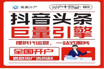 竞价SEM与教育行业结合的营销案例分享