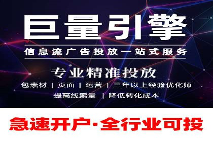高效SEM竞价技巧，案例教学揭秘