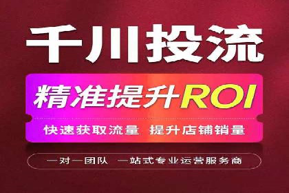 揭秘今日头条：信息流广告操作技巧